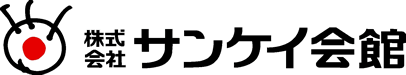 株式会社サンケイ会館